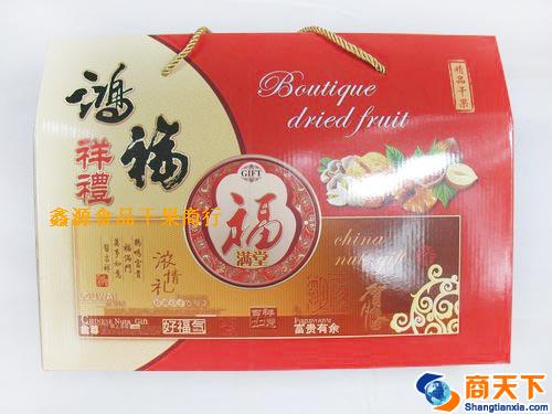鸿福干果礼盒