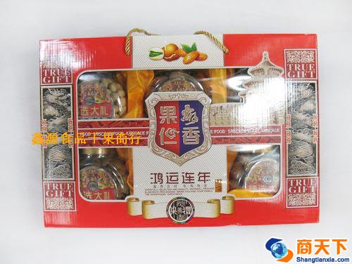 果仁飘香礼盒