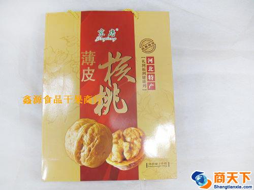 京唐薄皮核桃礼盒