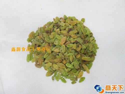 新疆葡萄干