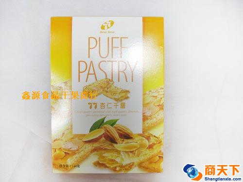 杏仁千层礼盒 144g