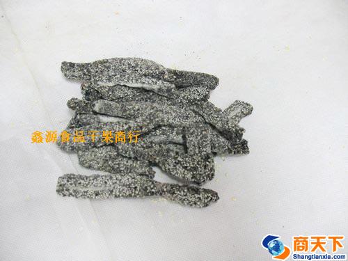 黑芝麻酥