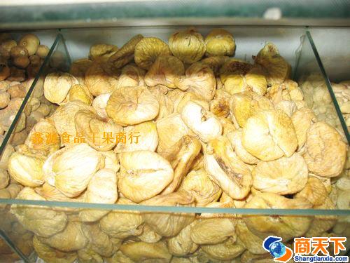 石家庄市桥东区佳佳干果商行 2
