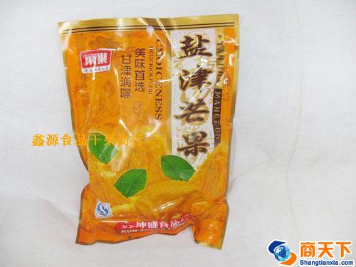 盐津芒果