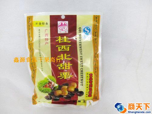 桂西北甜栗