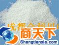 国产进口陶瓷砂