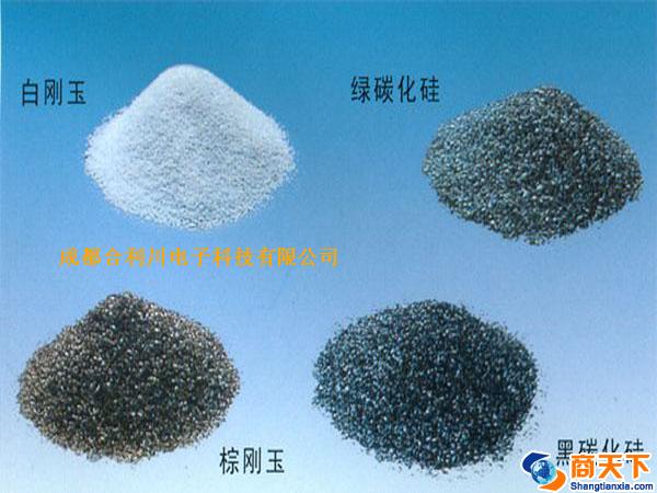 国产进口研磨粉