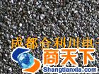 国产进口不锈钢砂