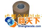 国产进口发丝轮