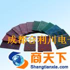 国产进口百洁布
