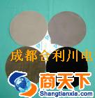 国产进口砂纸