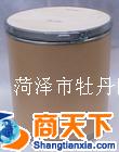 间苯三酚
