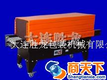 餐具收缩机