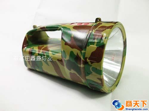9000-5W 迷彩