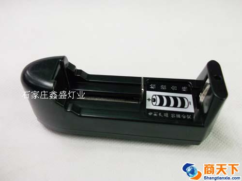 铝合金手电电池充电器