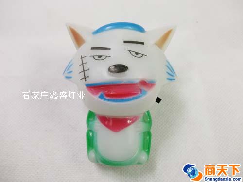 灰太狼