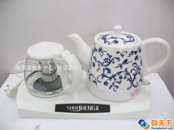 茶水炉