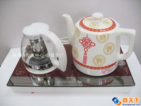 茶水炉2