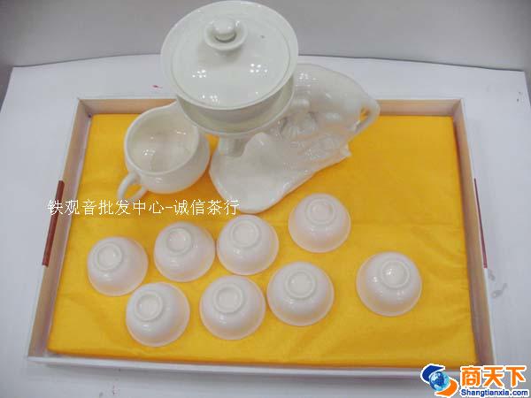 茶水炉3