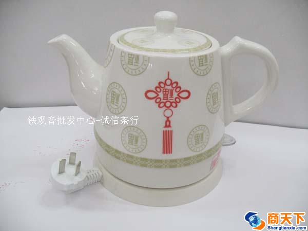 电瓷茶炉1