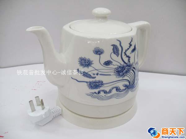 电瓷茶炉3