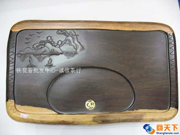 新茶台2