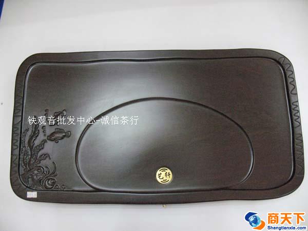 新茶台4