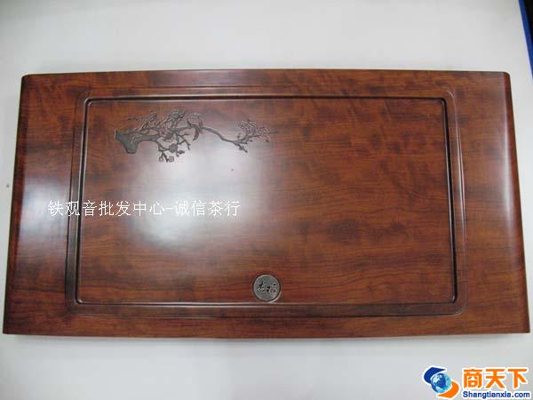 新茶台7