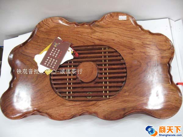 新茶台10