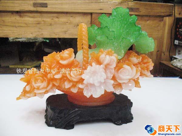 新工艺品5