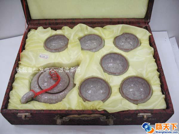 新精品茶具19