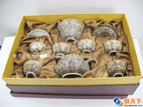 新精品茶具24