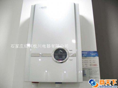 德恩特 热水器