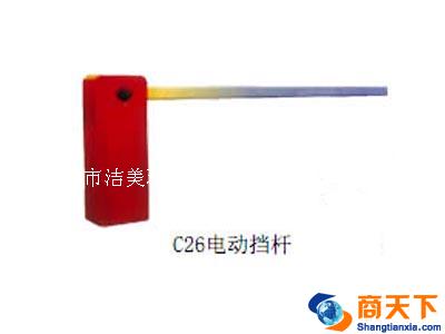 档杆