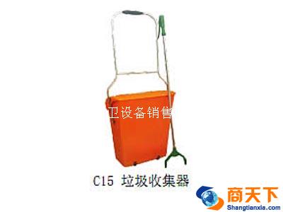 垃圾收集器