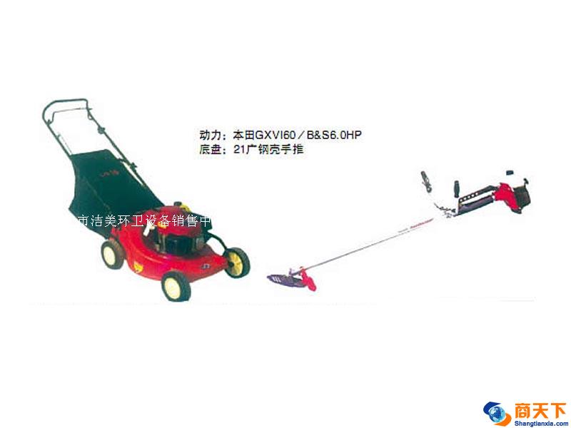 垃圾收集器