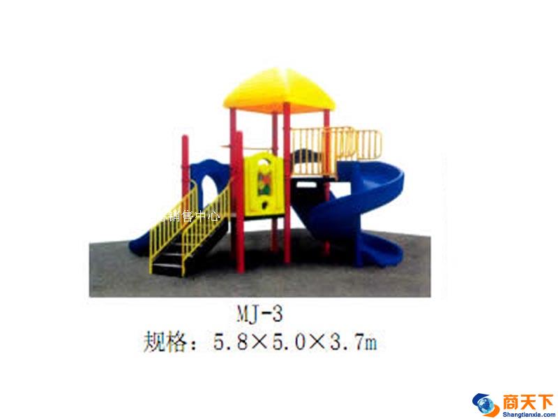滑梯