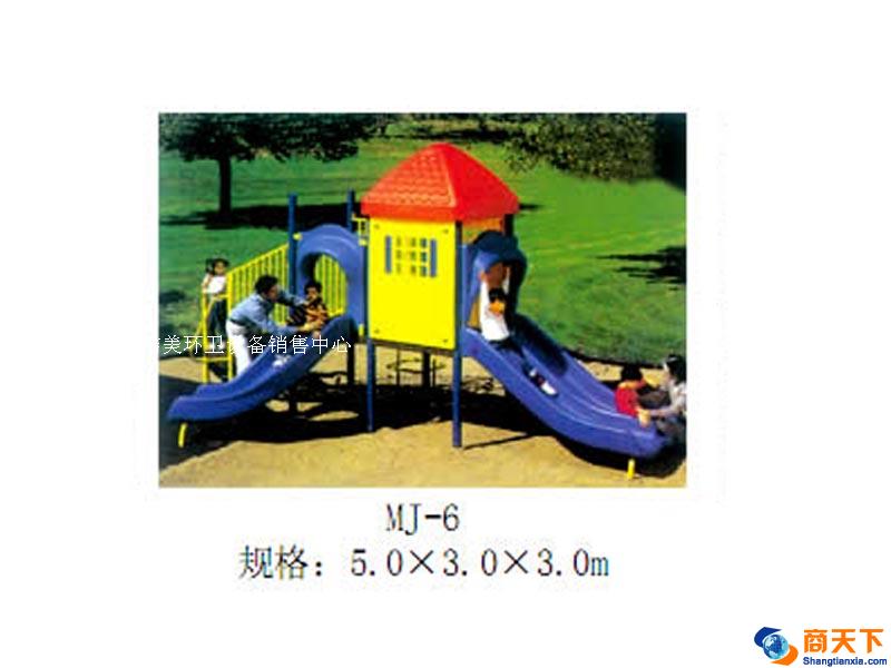 滑梯