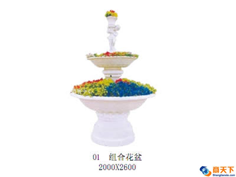 组合花盆