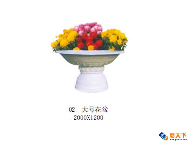 大号花盆