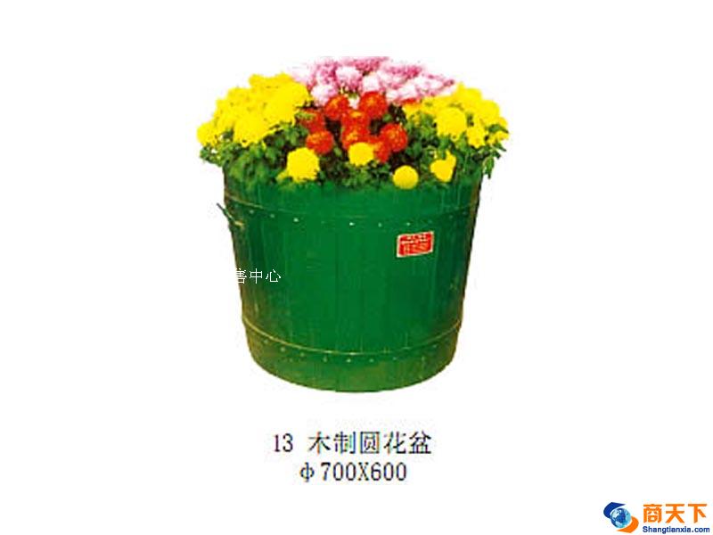 木制圆花盆