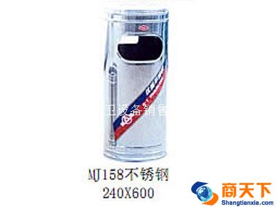 不锈钢垃圾桶