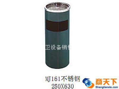 不锈钢垃圾桶