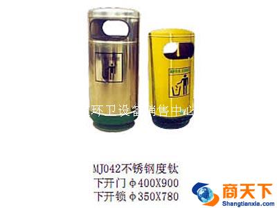 不锈钢镀钛果皮箱