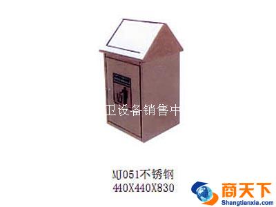 铁板不锈钢果皮箱
