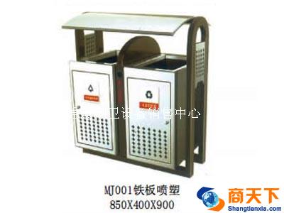 铁板喷塑果皮箱