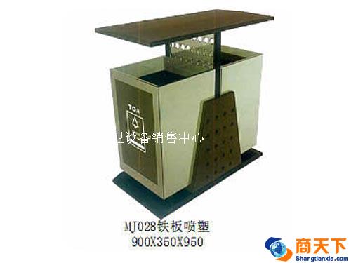 铁板喷塑果皮箱