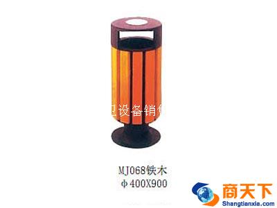 铁木果皮箱