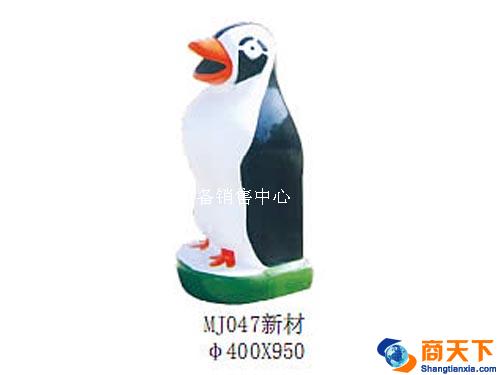 新材垃圾桶