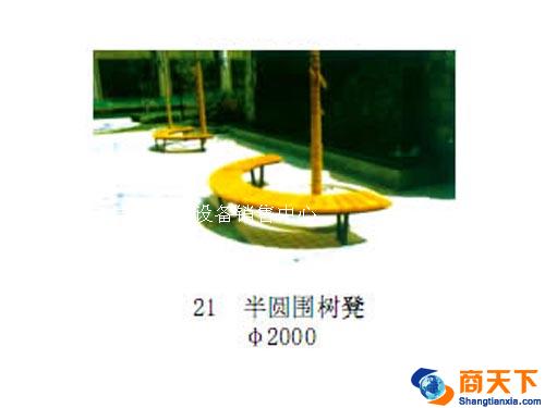 树凳